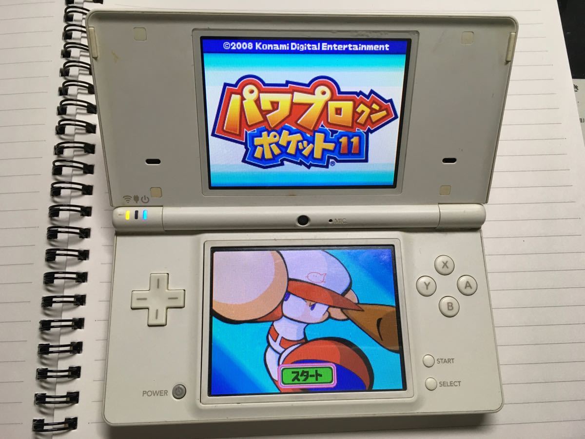 ニンテンドーDSi （ホワイト）ブランド：任天堂色：ホワイト系パッケージ種類：通常版