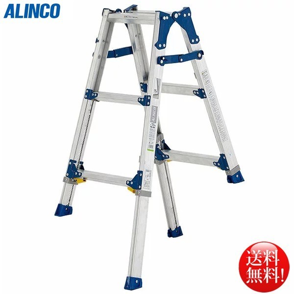 春早割 PRE-90FX 2段 伸縮脚付はしご兼用脚立 ALINCO アルインコ - はしご - hlt.no 春早割 PRE-90FX 2段 伸縮脚付はしご兼用脚立 ALINCO アルインコ - はしご - hlt.no