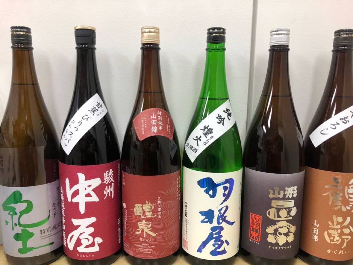 値下げ！日本酒　一升瓶6本セット！