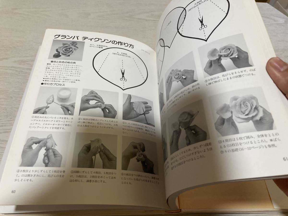 item_image_5