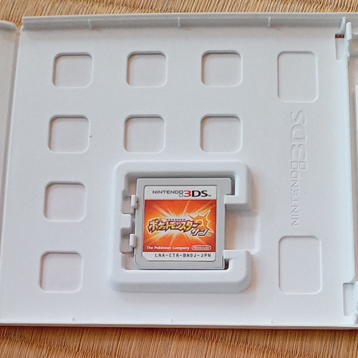 ポケットモンスターサン 3DS ニンテンドー3DS ポケモンカードつき　３DSソフト