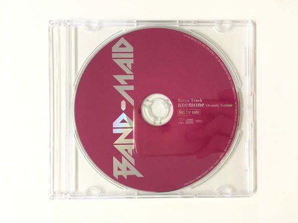 37％割引【即日発送】 【入手困難 5CDセット (2CD+特典CD3枚)】 BAND 