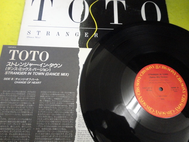 Toto - Stranger In Town Dance Mix ライナー付属 ダンサブル 12 POPヒット ロッキンダンス　視聴_画像3