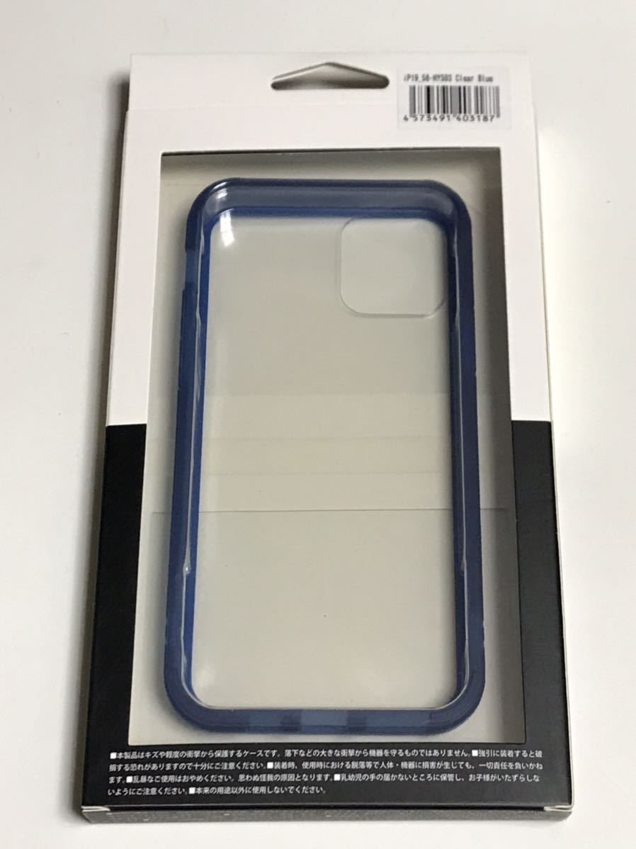 匿名送料込み iPhone11Pro用カバー 透明クリアケース 割れない繊維ガラス 青縁 Blue ストラップホール新品アイホン アイフォーン11プロ/HM4_画像6