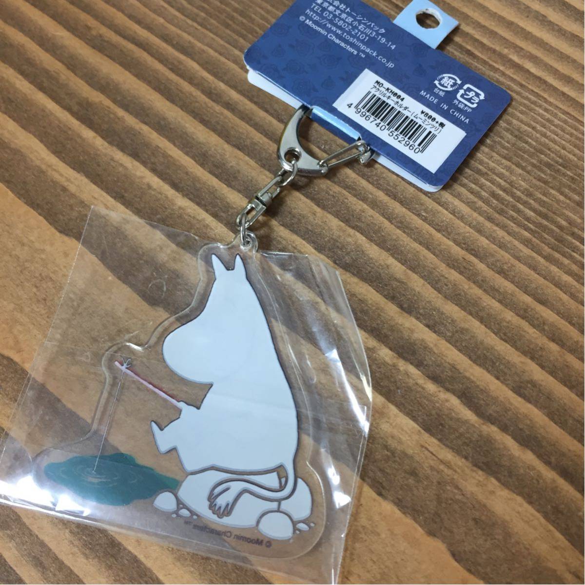  Moomin little mii брелок для ключа стоимость доставки 120 новый товар акрил брелок для ключа tsuli