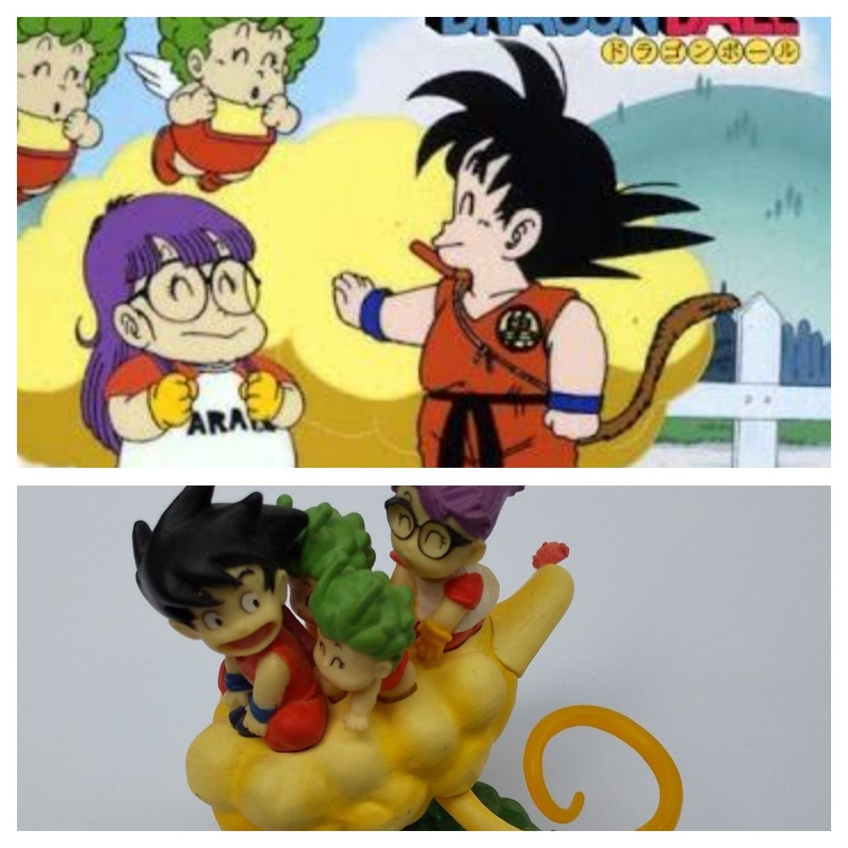 ドラゴンボール フィギュア アラレちゃん がっちゃんず 悟空 ドラゴンボール フィギュア アラレちゃん がっちゃんず 悟空