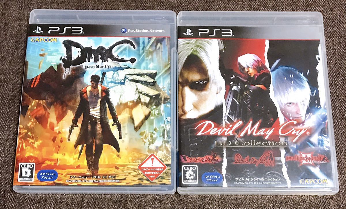 【送料無料】PS3 デビルメイクライ HDコレクション＋DMC ディーエムシー 2枚セット Devil May Cry HD Collection