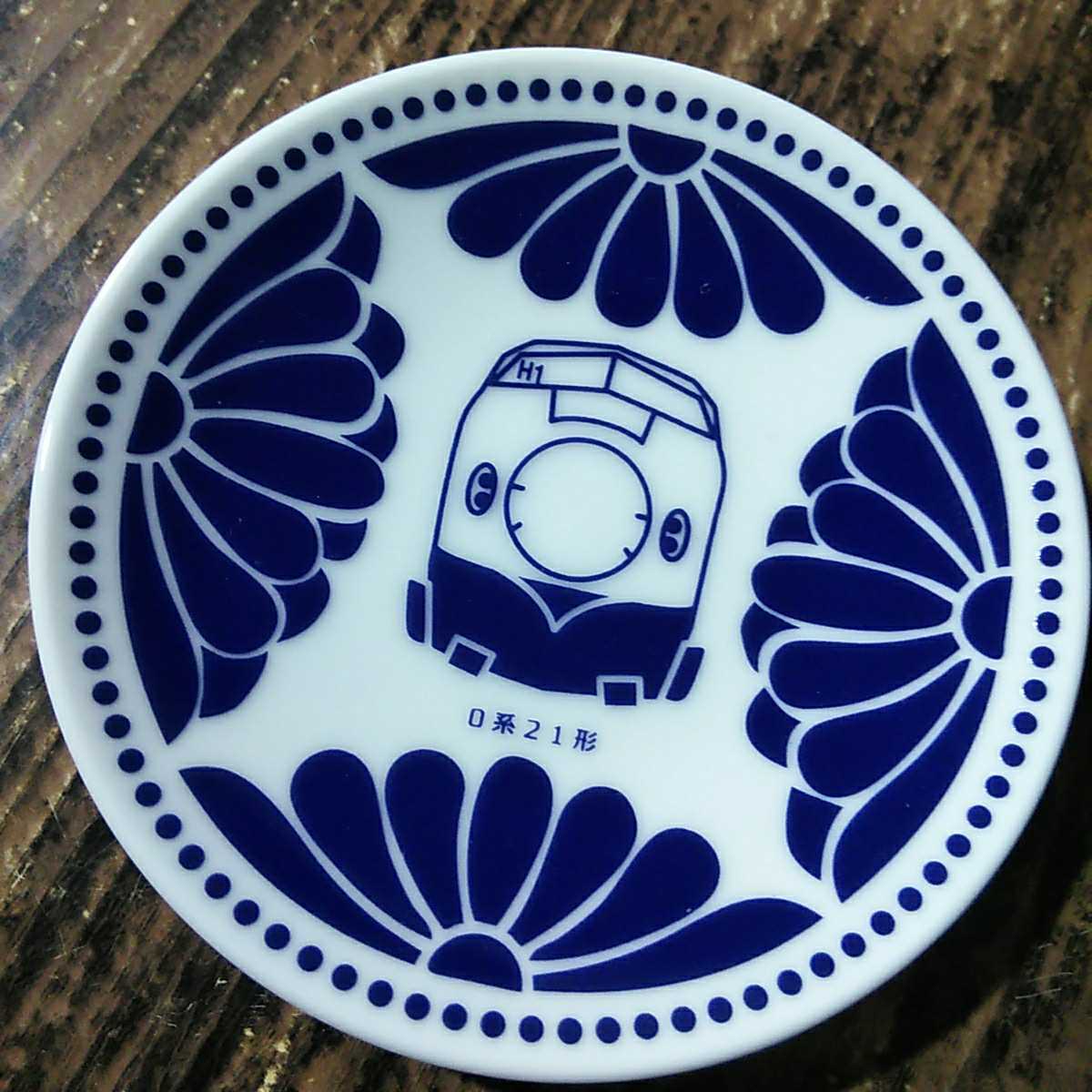 ● 京都鉄道博物館「小皿 6枚」豆皿 0系 EF81 C62 D51 クハ489形 新幹線 特急 貨物 陶器製_画像3