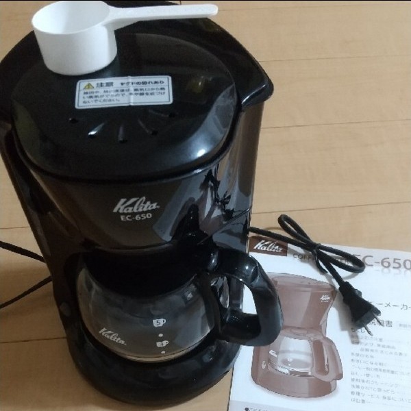 カリタ コーヒーメーカー EC-650 kalita ドリップ 格安 お手軽 使いやすい 黒 ブラック