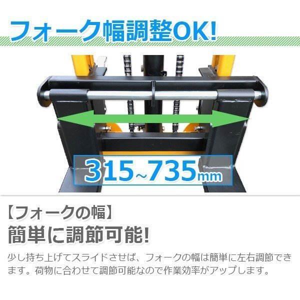 Yahoo!オークション - 【チャーター便】爪幅調整式 ハンドフォー Yahoo!オークション - 【チャーター便】爪幅調整式 ハンドフォー