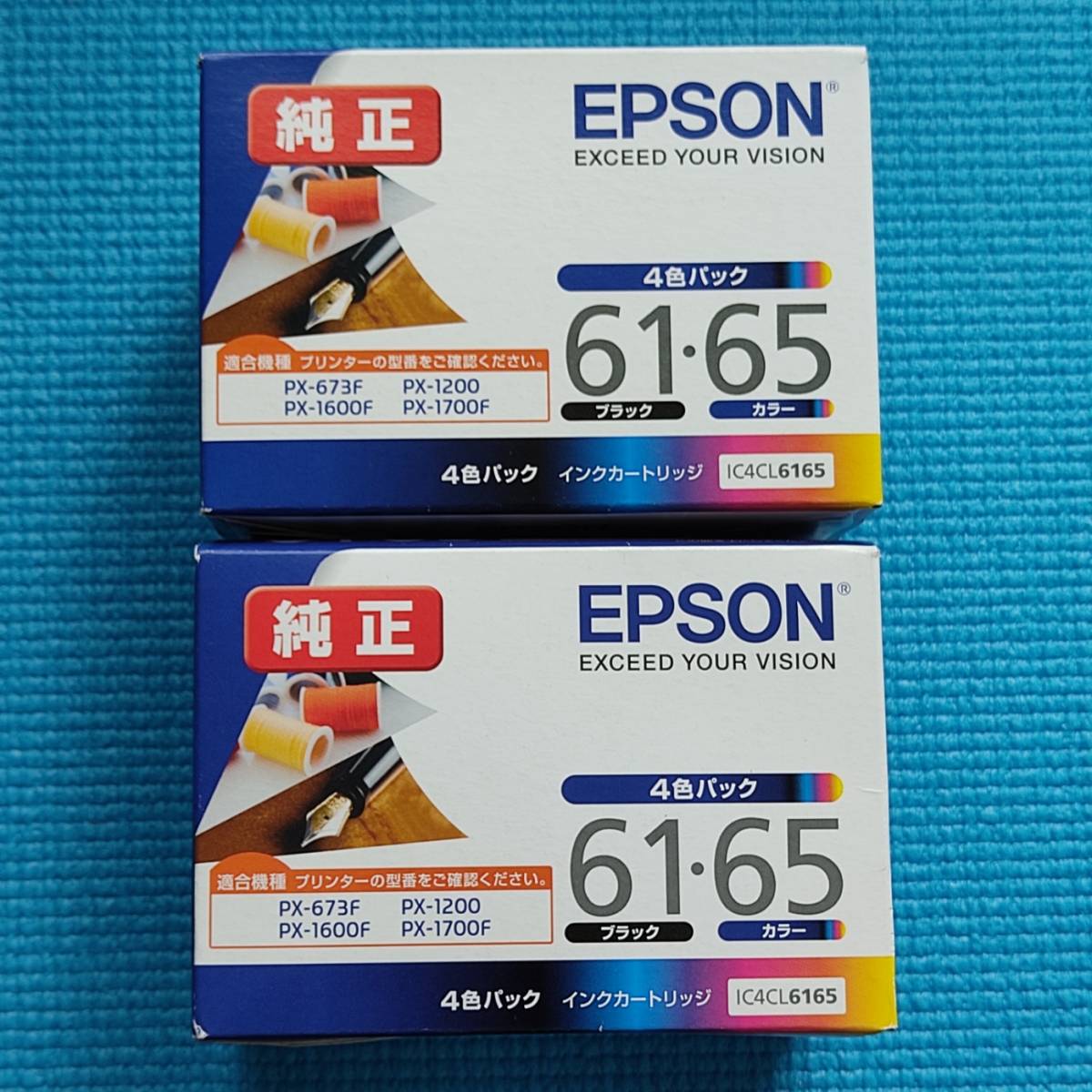 SALE/64%OFF】 エプソン 61 65 ペンと糸 8個セット kead.al