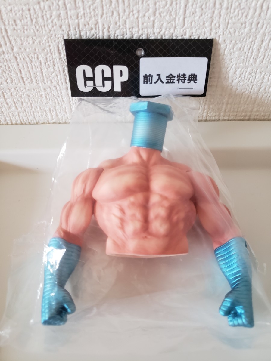 CCP キン肉マンシリーズ スクリューキッド 特別カラー 箱なし CCP キン肉マンシリーズ スクリューキッド 特別カラー 箱なし