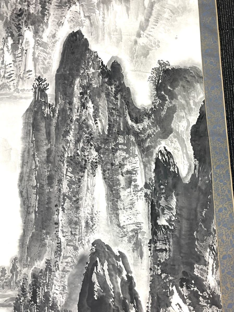 掛軸 『山水図』 中国画/山水/中国 時代物/水墨画/掛け軸 作家不明