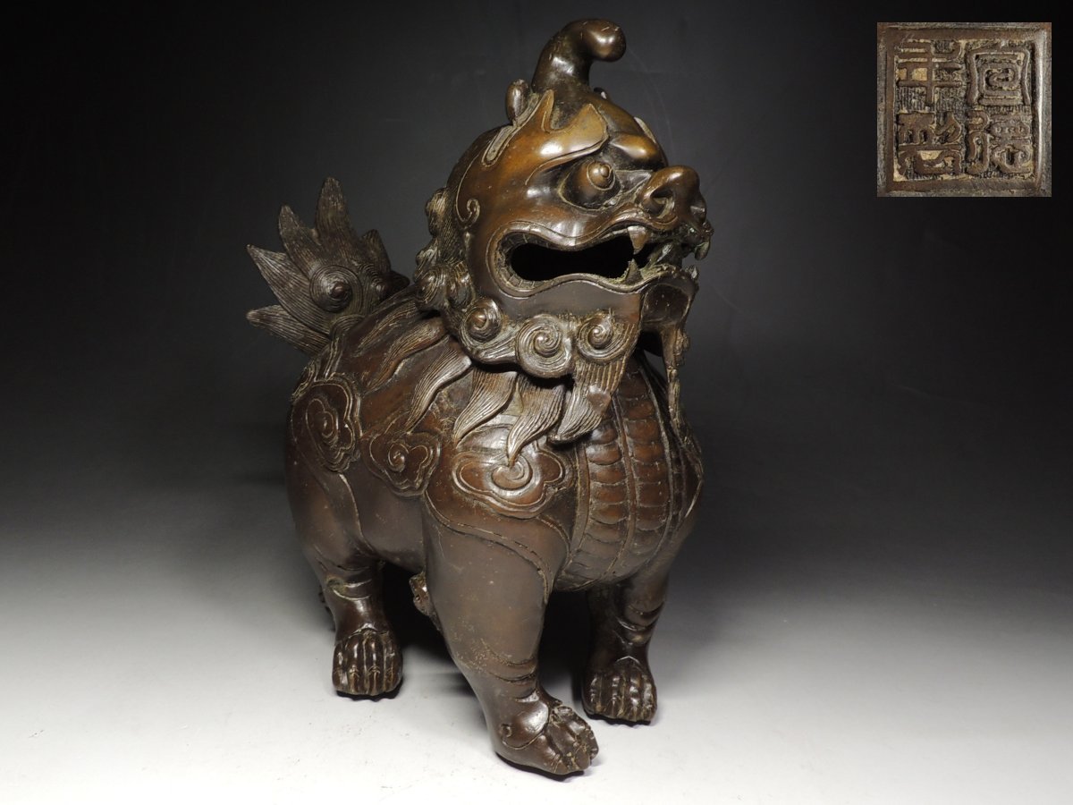 中国 古銅宣徳銅 兜形獅子香炉 四方香炉 D R4250-