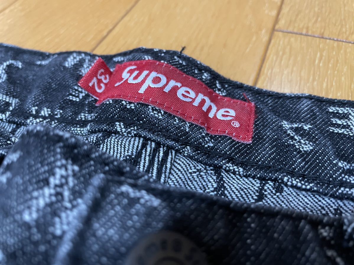 Supreme Warp Jacquard Logos Denim Painter Short Blue for Men