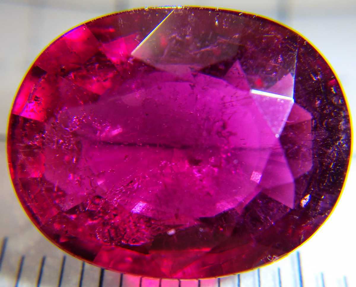希少 天然ルベライト9.87ct ソーティング付き とろみのあるネオン