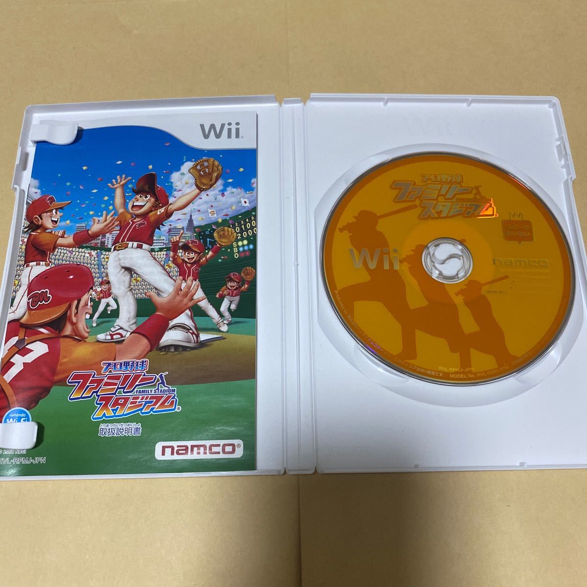 プロ野球ファミリースタジアム Wii