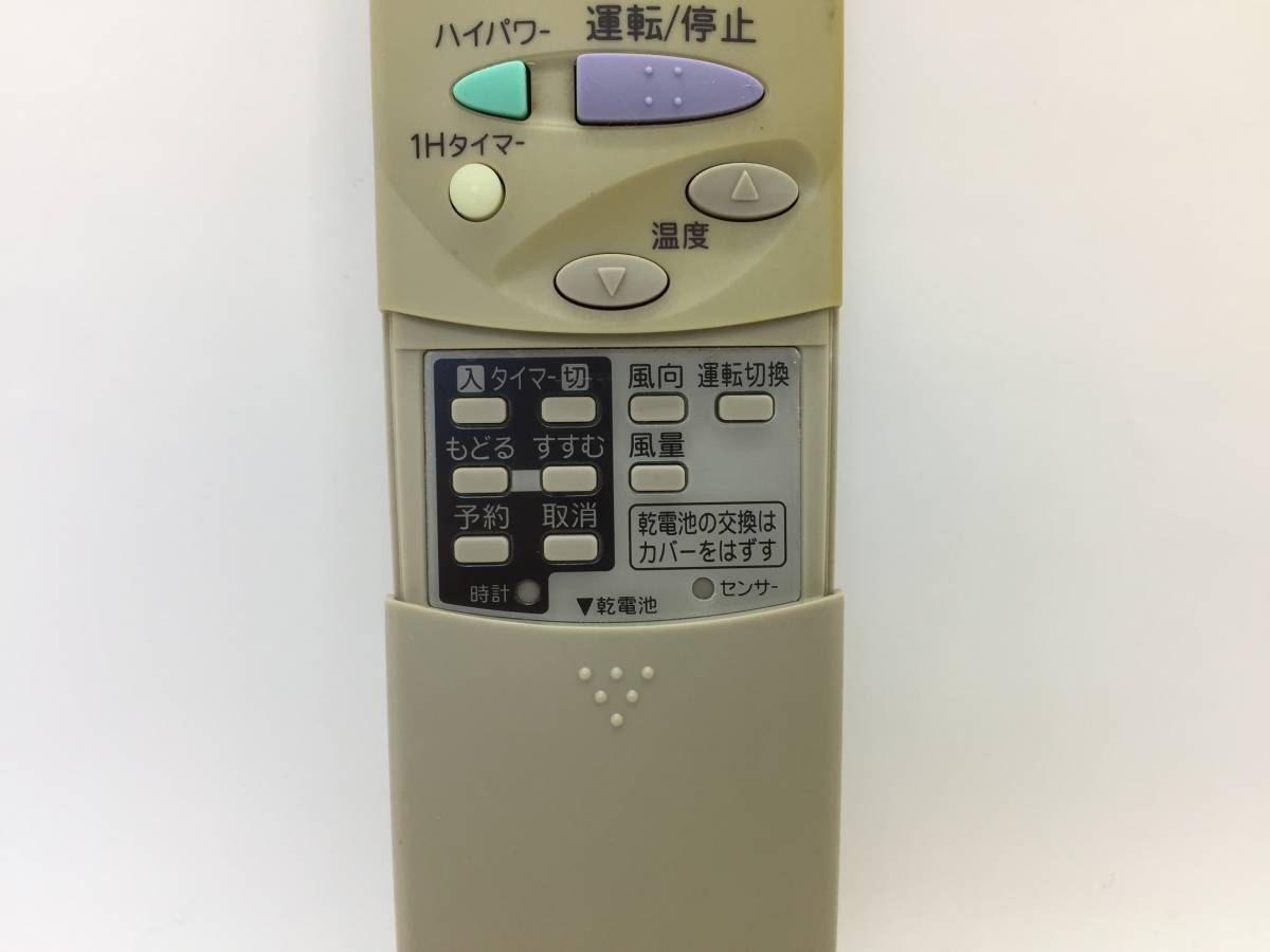 SANYO　エアコンリモコン　RCS-SRV2　中古品C-1888_画像2