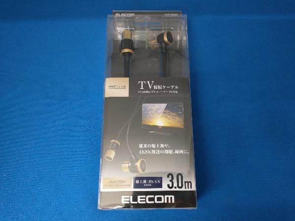 未使用品 ELECOM 【高知インター店】 4K8K対応TV用アンテナケーブル 3.0m DH-ATLS48K30BK 在庫限り