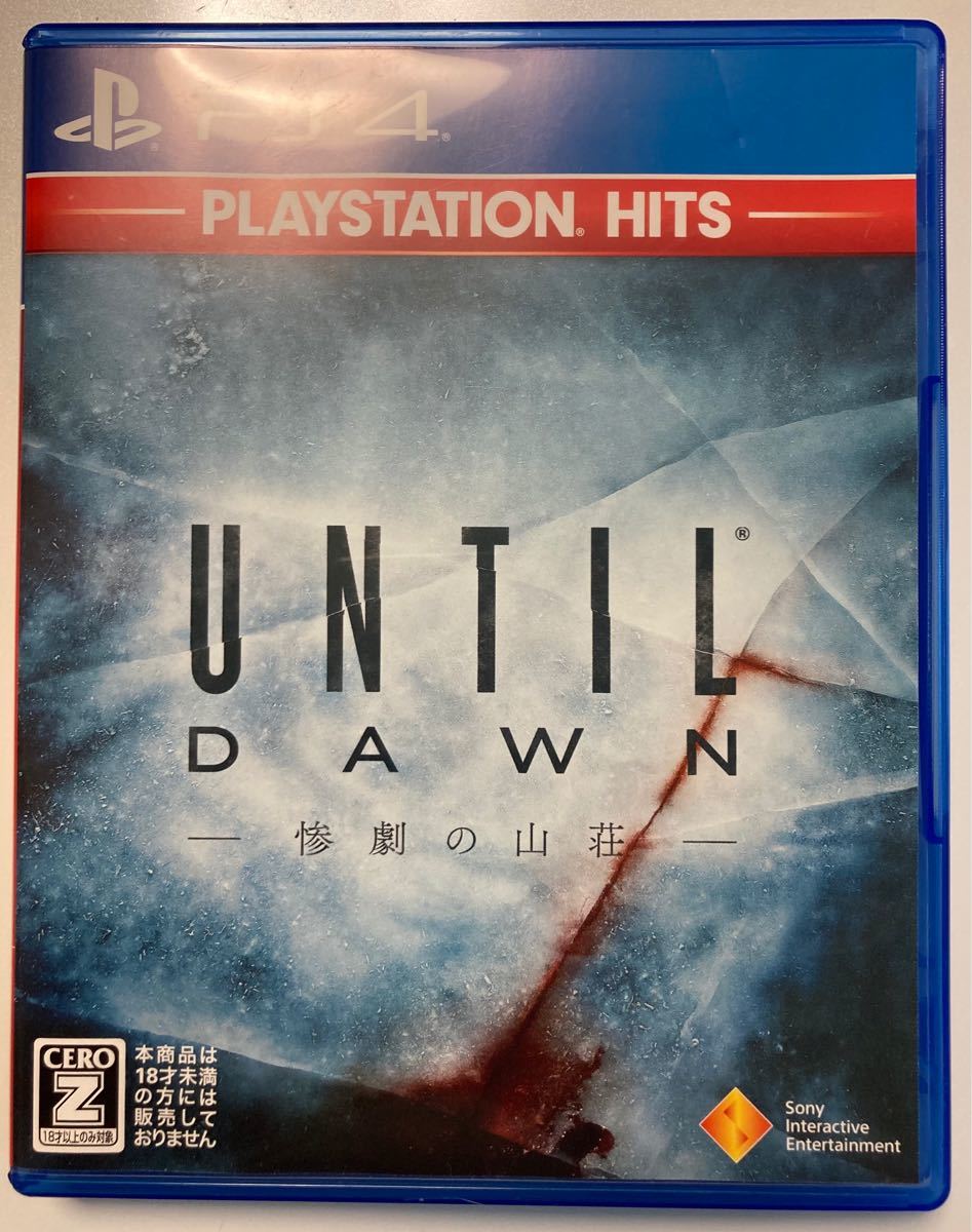 【PS4】 Until Dawn -惨劇の山荘- [PlayStation Hits]