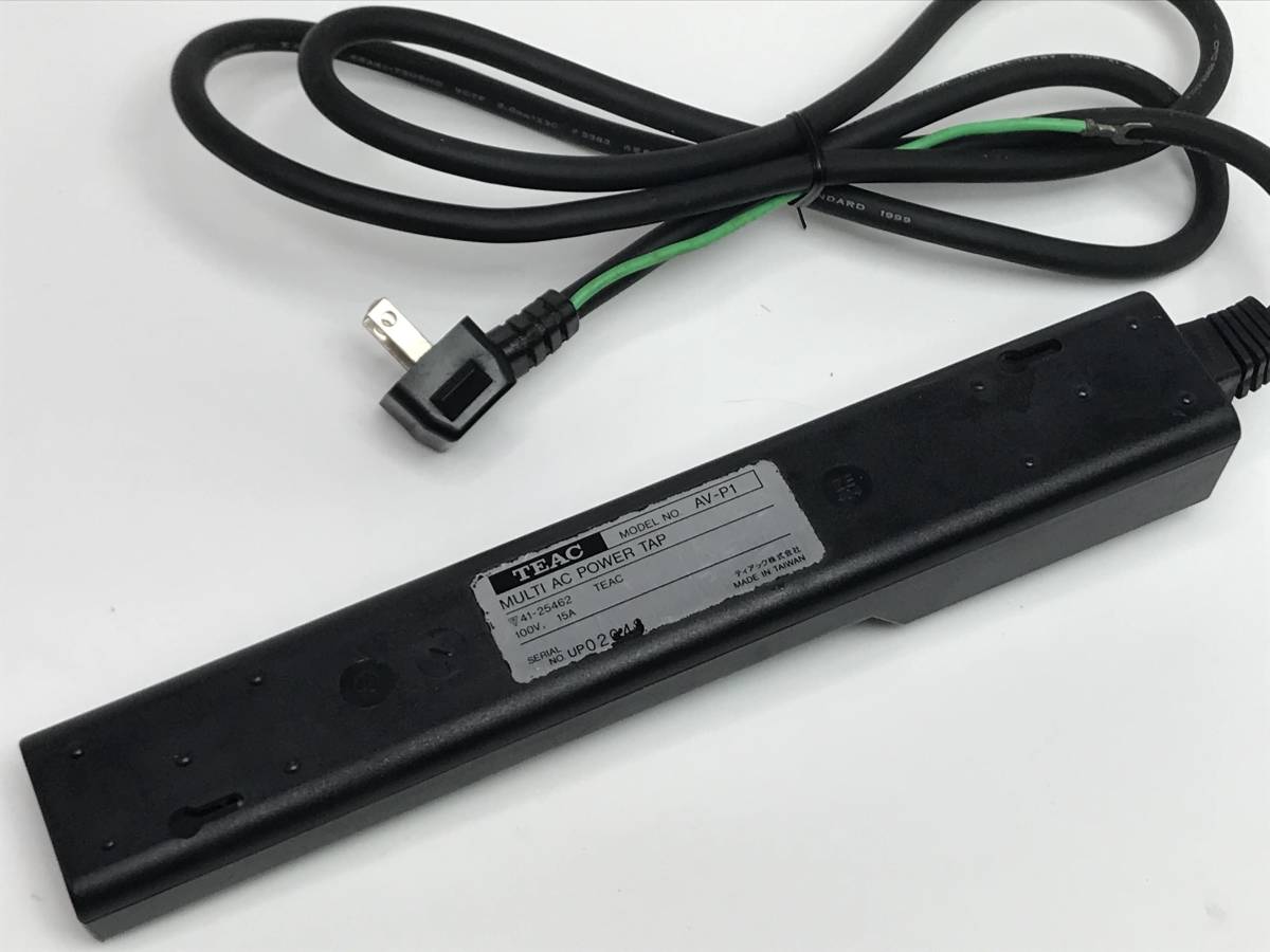 送料無料 匿名配送 TEAC 電源タップ AV-P1|Yahoo!フリマ(旧 送料無料 匿名配送 TEAC 電源タップ AV-P1|Yahoo!フリマ(旧