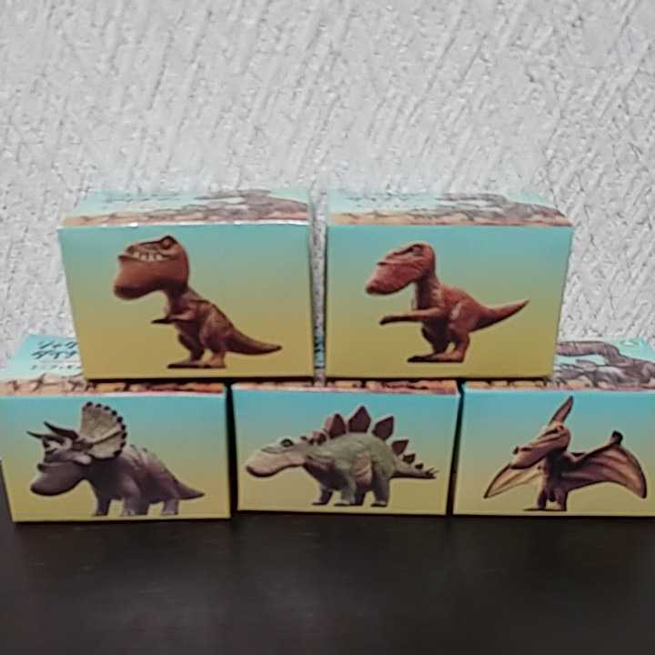 絶品】 【新品・未開封品】シャクレルダイナソー ミニフィギュア