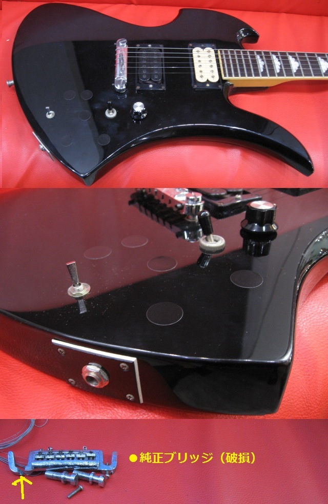 管理MG-7X 即決 FERNANDES 【MG-70X】 モッキンバード hide 管理MG-7X 即決 FERNANDES 【MG-70X】 モッキンバード hide