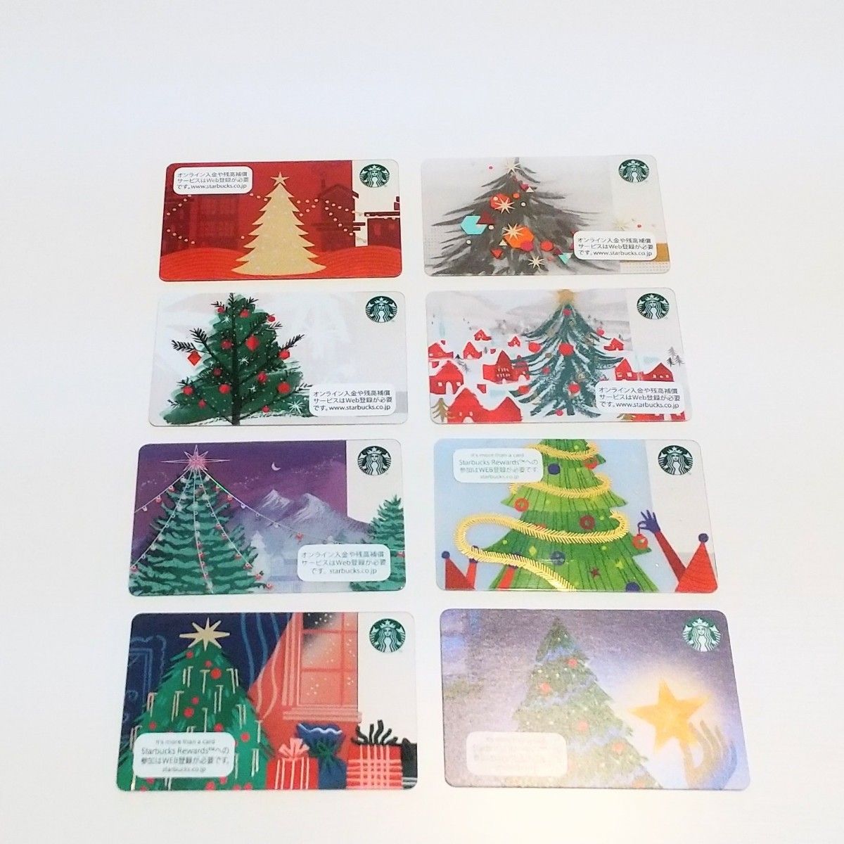 スターバックスカード クリスマス スタバカード STARBUCKS スターバックスカード クリスマス スタバカード STARBUCKS