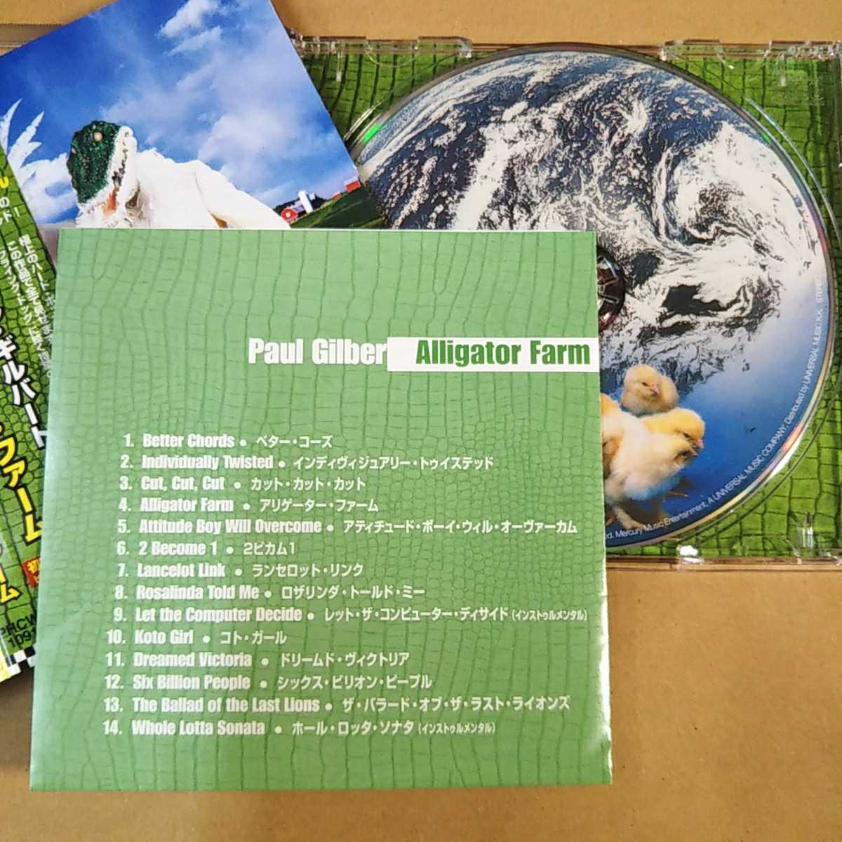 中古CD PAUL GILBERT / ポール・ギルバート『Alligator Farm』国内盤/帯有り PHCW-1091【1093】