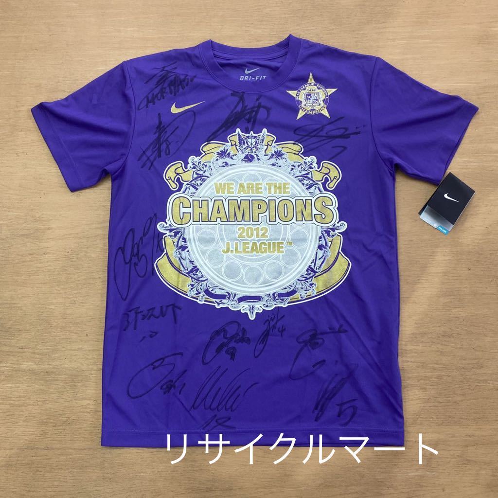 1年保証』 サンフレッチェ広島 2012年優勝Tシャツ 直筆サイン 11名