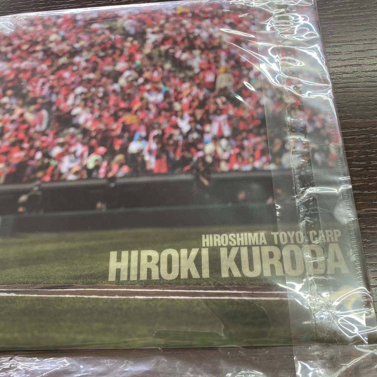 黒田博樹選手　広島東洋カープ　復帰記念　一球の重み　フレーム切手セット　限定クリアファイル付き　未使用_画像6