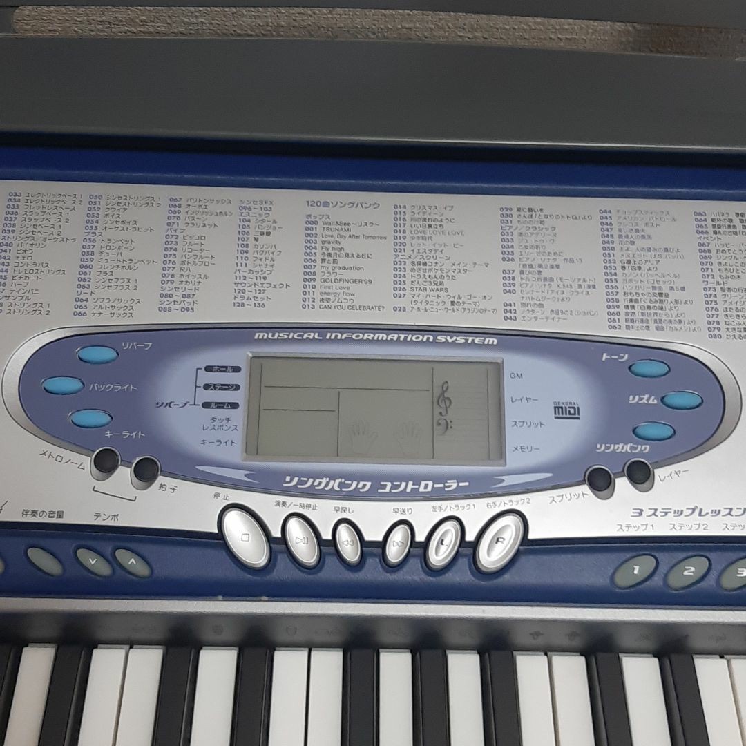 CASIO 電子キーボード 光ナビゲーション LK-65|Yahoo!フリマ CASIO 電子キーボード 光ナビゲーション LK-65|Yahoo!フリマ