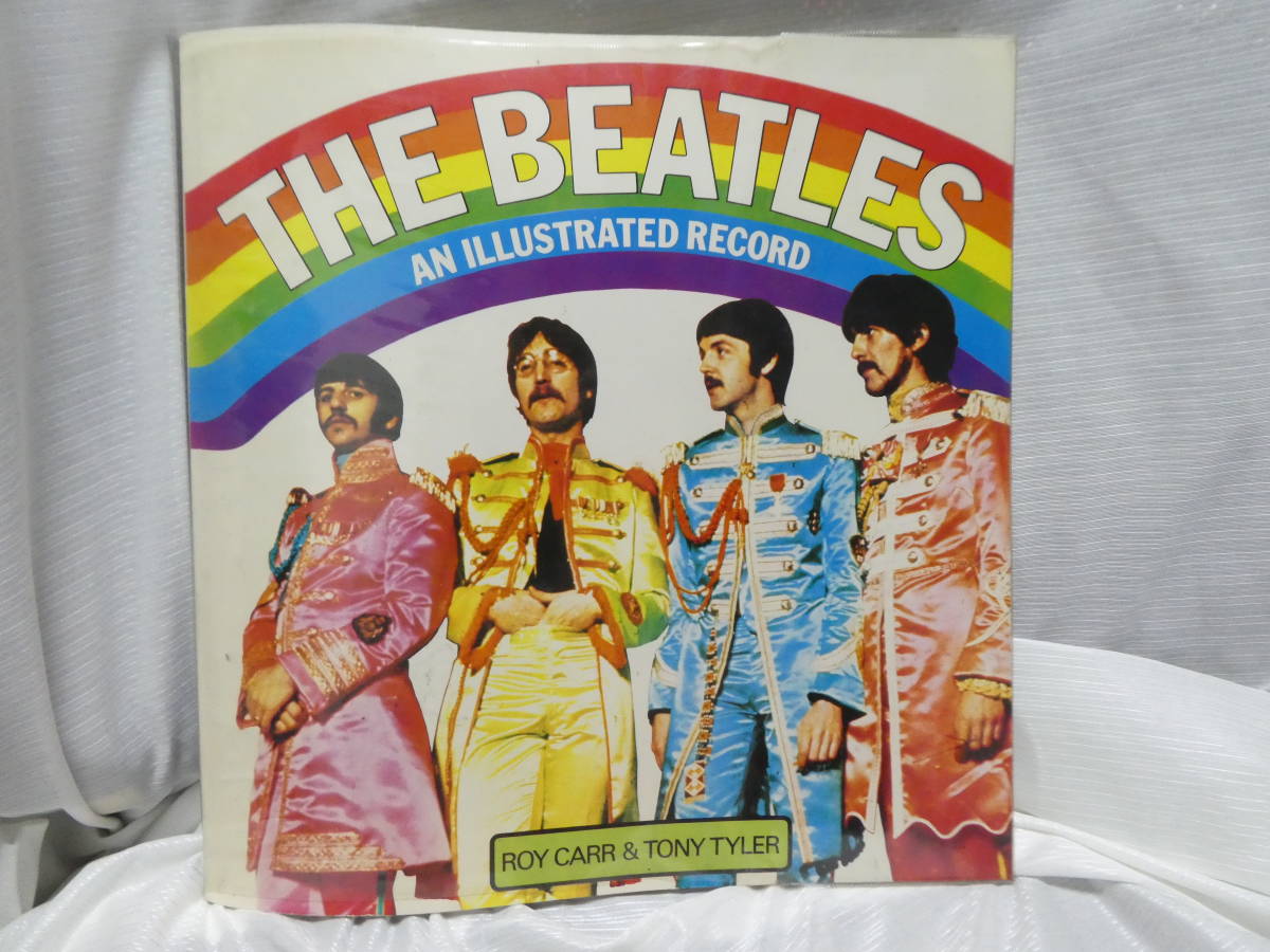 ビートルズ　1975年初版　THE BEATLES AN　ILLUSTRATED　RECORD 日本語版　インターナショナルタイムズ　写真付き_画像1