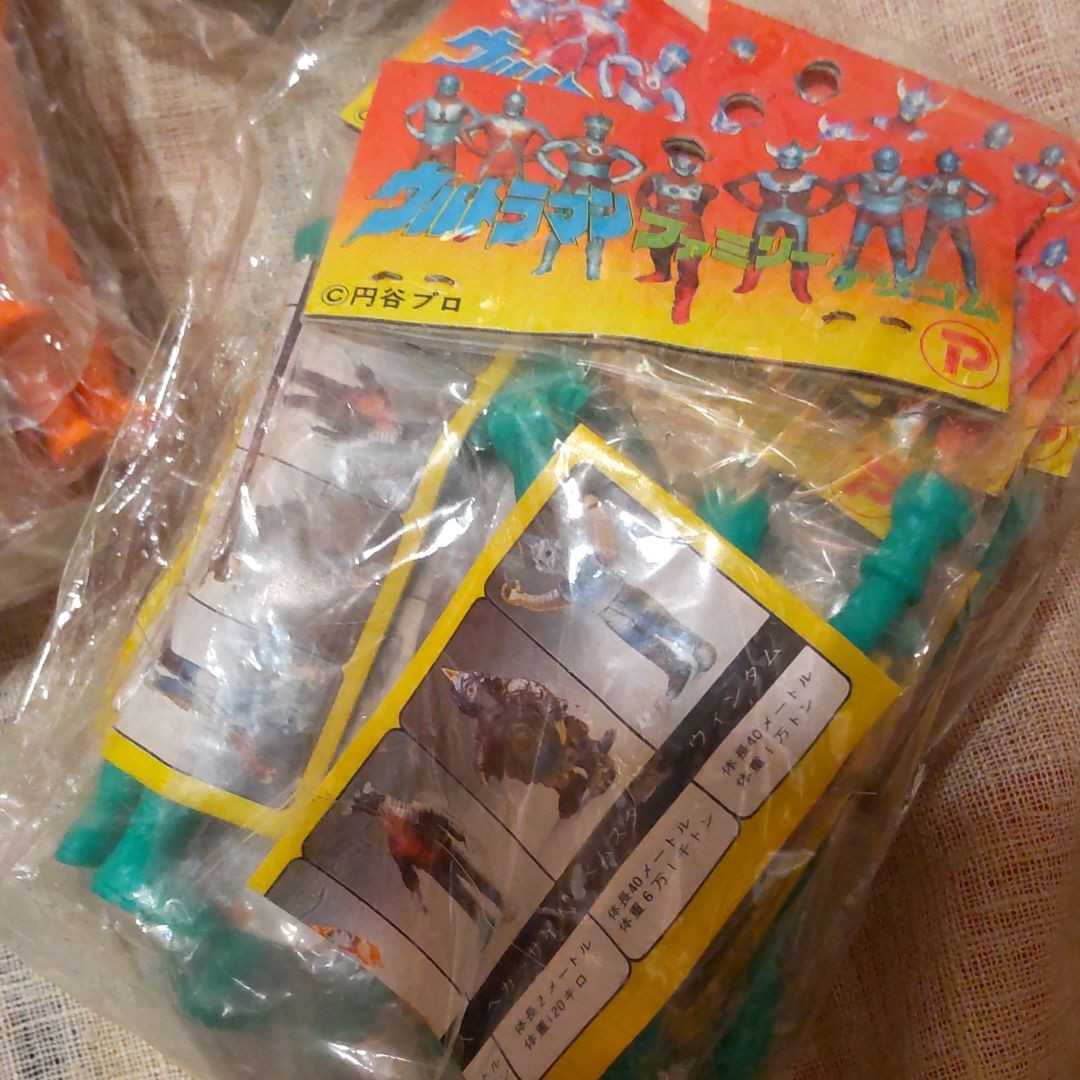 ウルトラマン 消しゴム 昭和レトロ 50 体くらい 佐川80サイズ