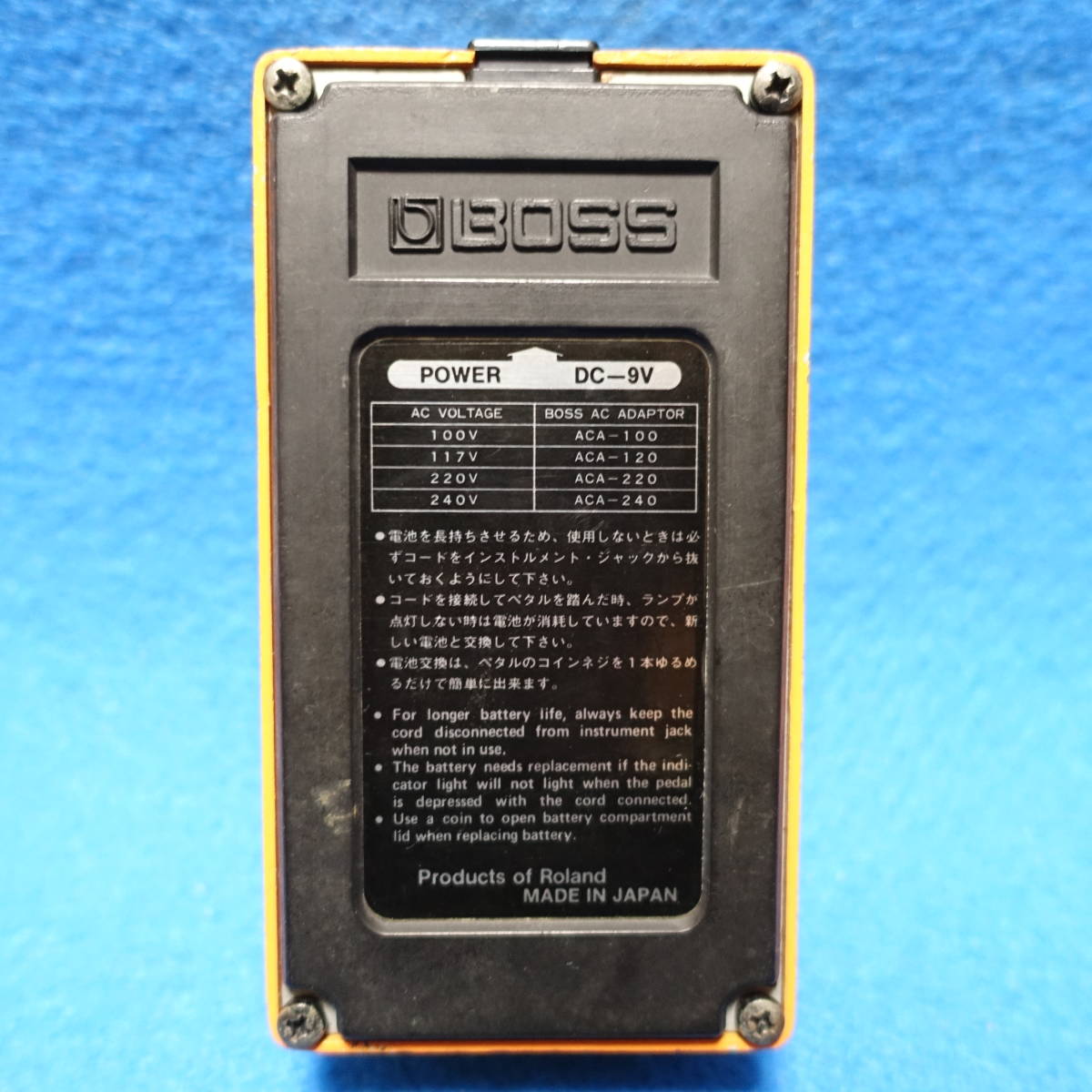 【珍品】 BOSS DS-1 はんだ盛り基板 スケルトンスイッチ 銀ネジ 全角ハイフン Distortion 日本製 Japan ヴィンテージ