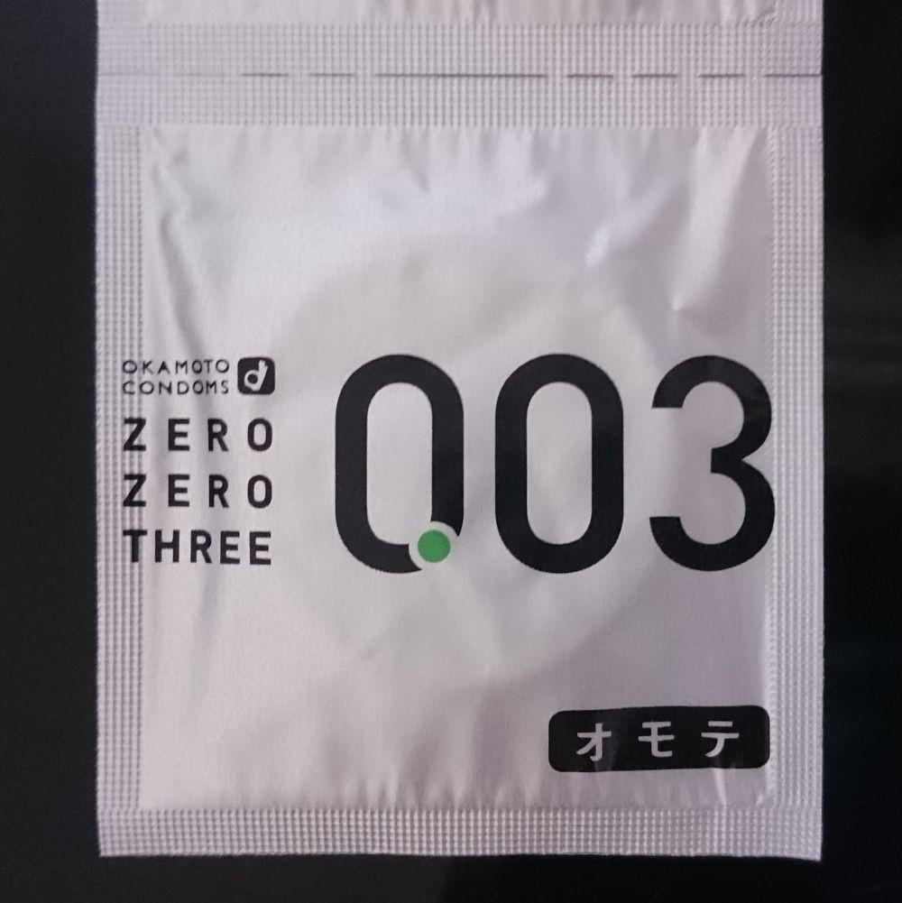 オカモト００３ 【８０個】 バラ コンドーム【送料無料】ゼロゼロスリー M