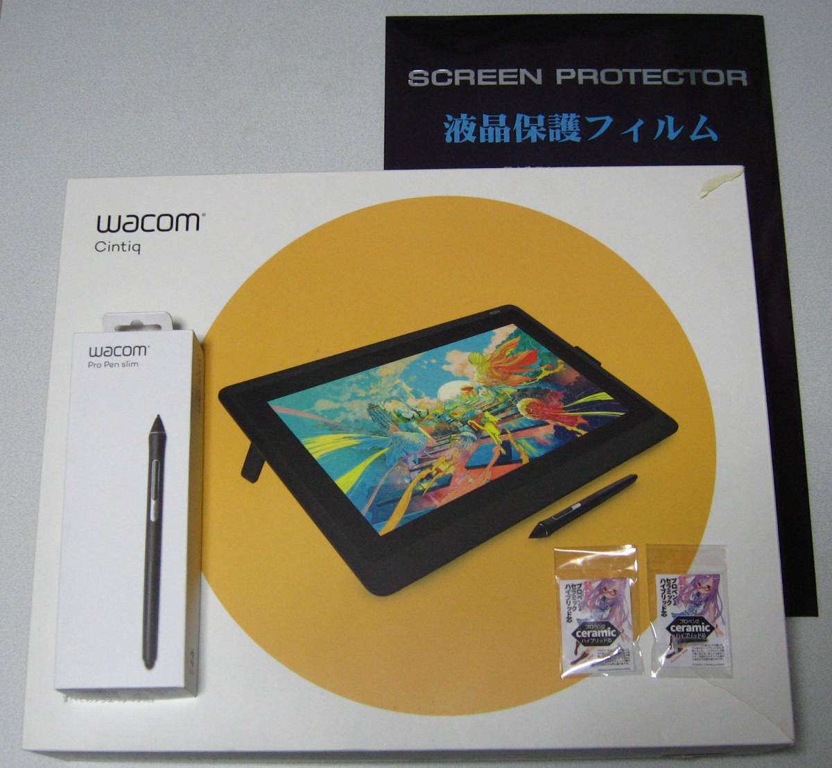 Wacom Cintiq 16 FHD ＆ 専用スタンド ＋ Pro Pen slim ＋ ペーパーライクF ＋ セラミック ハイブリッド芯 お絵かきセット☆の画像1