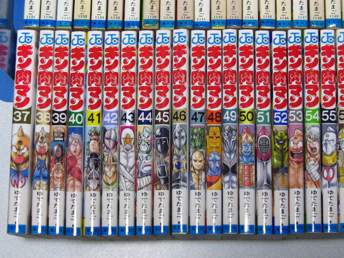 キン肉マン』【ゆでたまご】旧版 全36巻 + 続編 37~73巻 + キン肉マン』【ゆでたまご】旧版 全36巻 + 続編 37~73巻 +