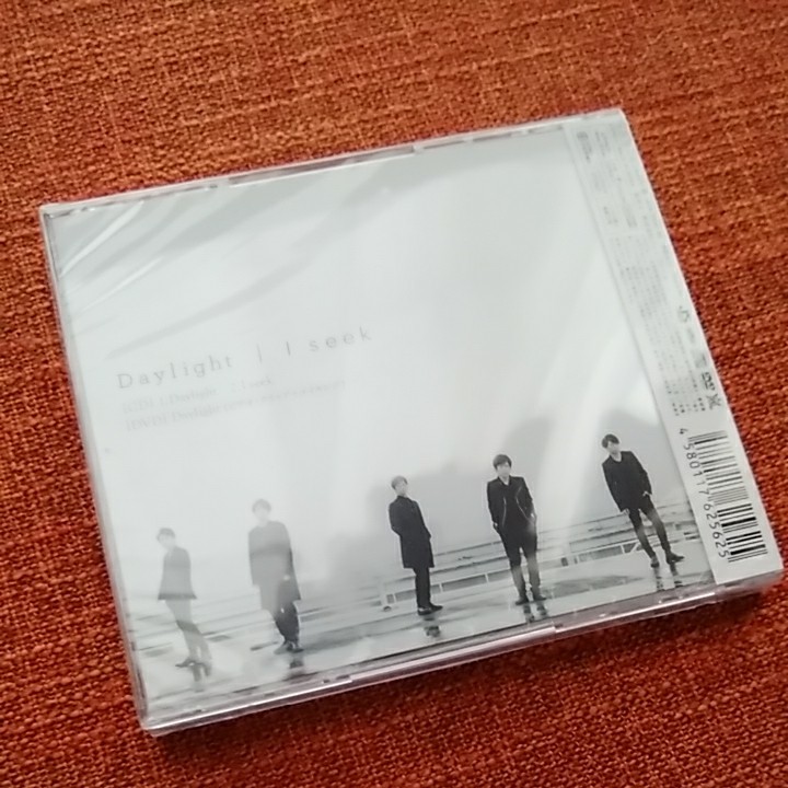 まっこ様専用嵐◆Daylight/I seek/ (初回限定盤2) (CD+DVD付)新品未開封+嵐◆Sakura【初回限定盤】