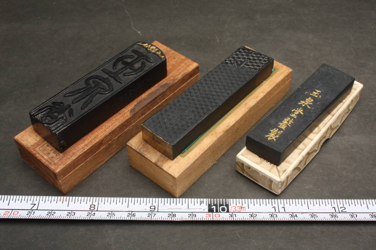 OM4776 時代物 玉泉堂 大帝墨 早おり 玉光堂 油煙墨 16g 22g 26g 3個セット 墨 書道道具 箱 4