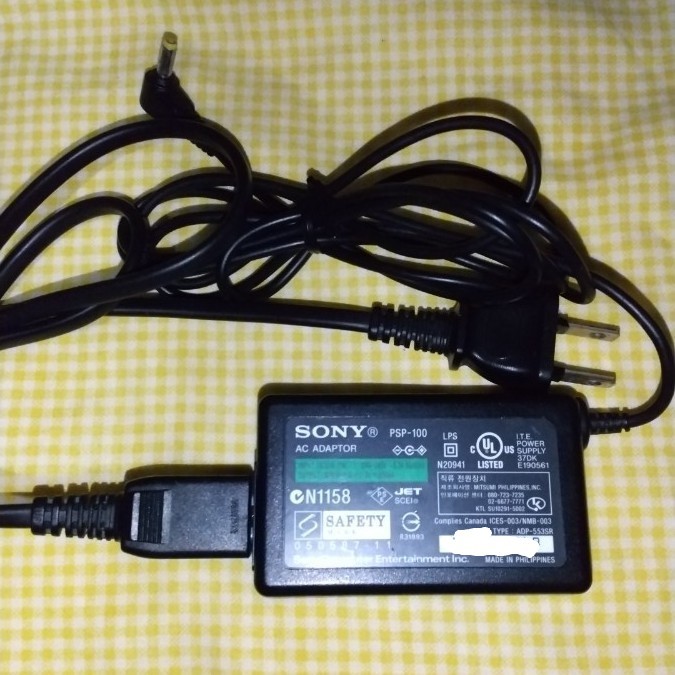 PSP用ACアダプター PSP-100