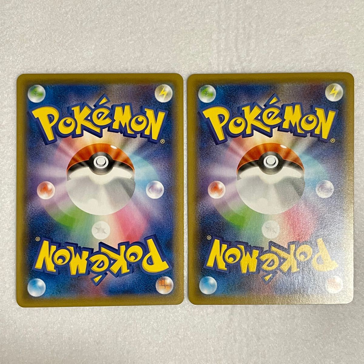 ポケモンカード ポケカ ガラルファイヤー v sr sa ファイヤー ポケモンカード ポケカ ガラルファイヤー v sr sa ファイヤー