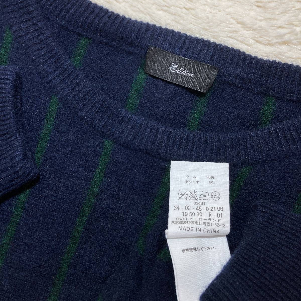 item_image_7