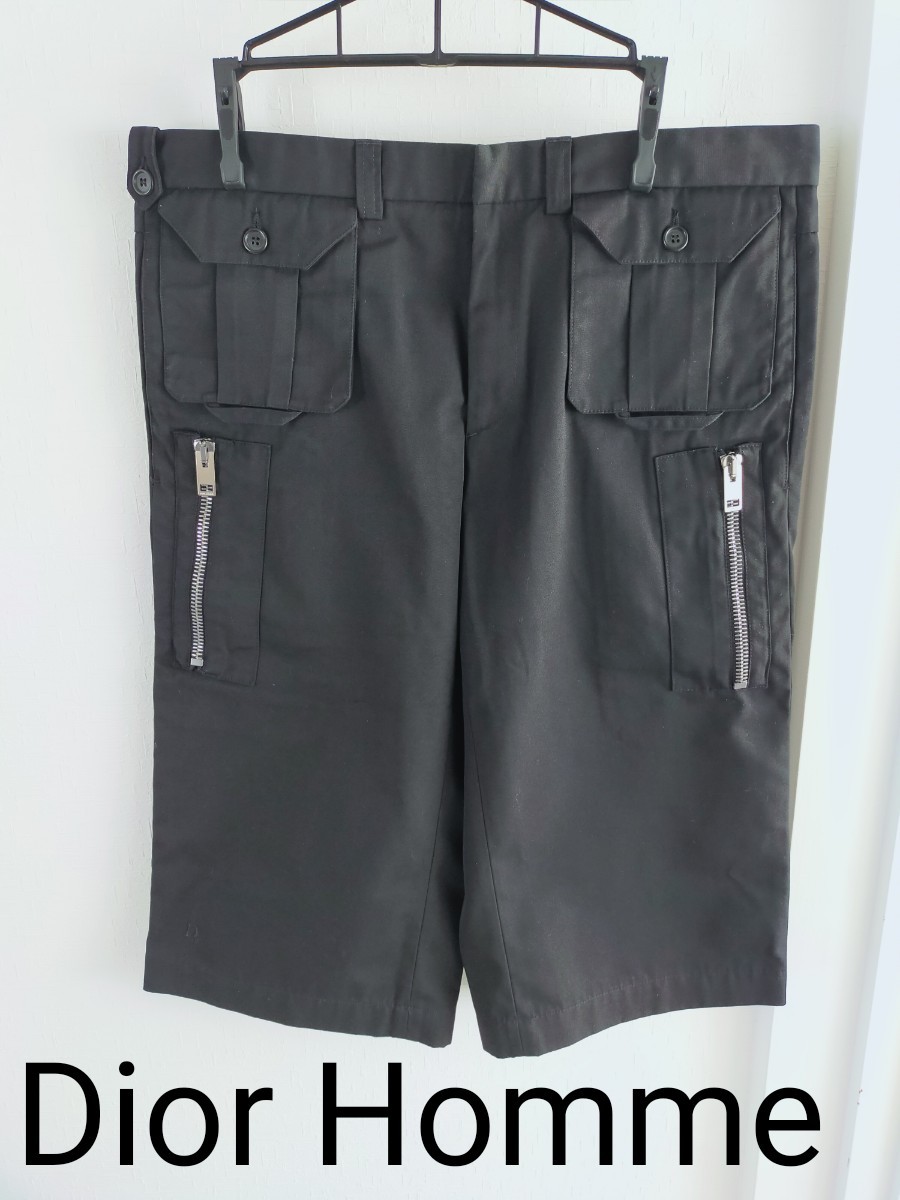 正規品 ディオール レア ハーフパンツ 46 dior faresauto.com