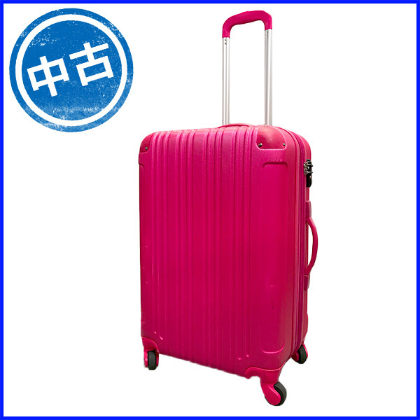 1円スタート!【 中古 】 スーツケース Mサイズ 60 cm 61L ~ 72L TSA ロック 旅行 キャリーケース ファスナー 軽量 拡張 容量アップ G_Mサイズ/ピンク