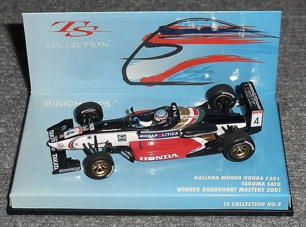 1/43 TSコレ ダラーラ 無限ホンダ F301 佐藤琢磨 2001 ZANDVOORT F3 HONDA