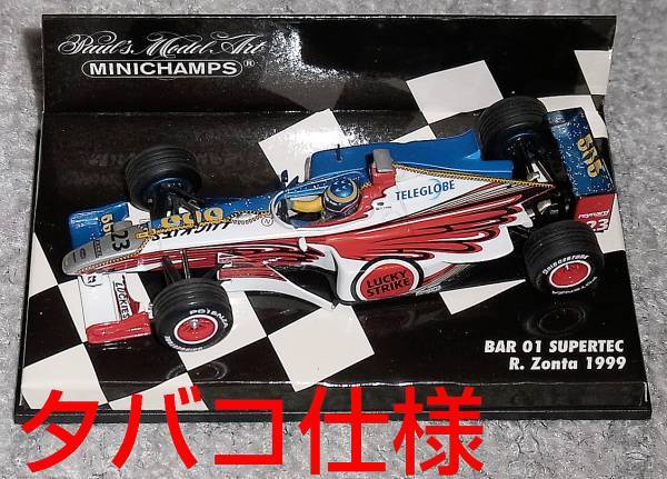 タバコ仕様 1/43 BAR 01 スーパーテック ゾンタ 1999 ルノー ホンダ HONDA