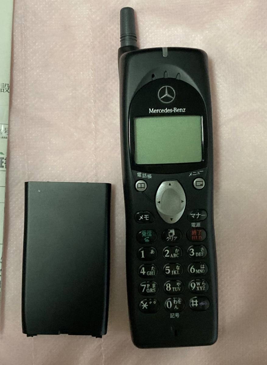 Mercedes Benz デジタル 800MHz メルセデス・ベンツ 携帯電話 DB001 ディーラー印 希少・レア 1998年 本体・ストラップ・箱・取説・チラシ_液晶、本体の状態