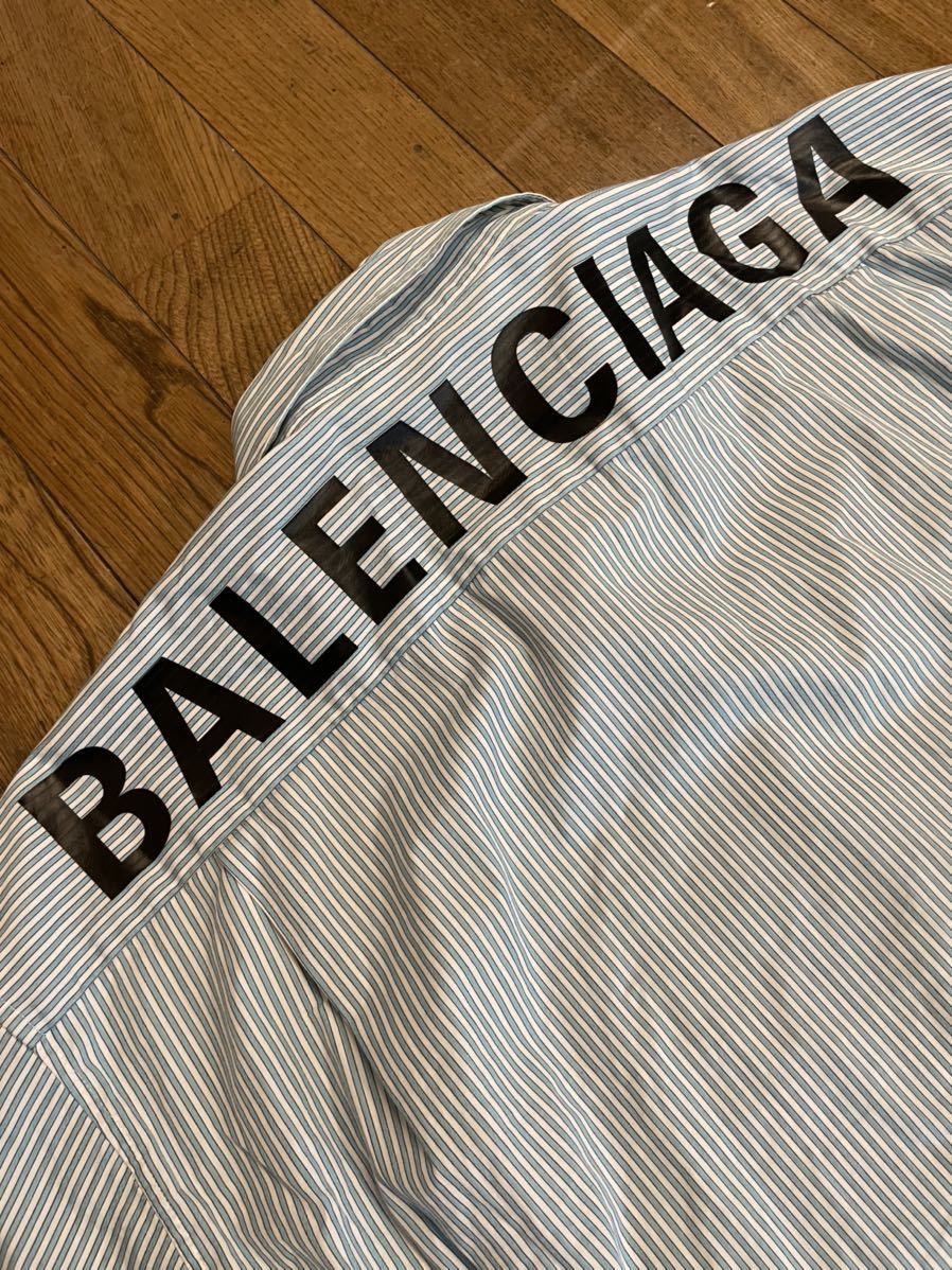 名作 本物 BALENCIAGA バレンシアガ オーバーサイズ ロゴ ストライプ