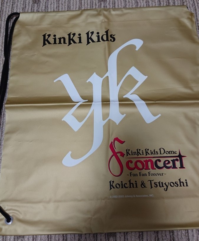 KinKi Kidsショッピングバッグ５点セット